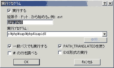 .phpgq̒ǉ(7KB)